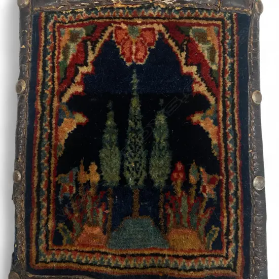 Iranian salt bag